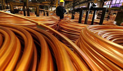 《有色金屬工業(yè)“十三五”發(fā)展規(guī)劃》正式發(fā)布，推動行業(yè)高質(zhì)量發(fā)展