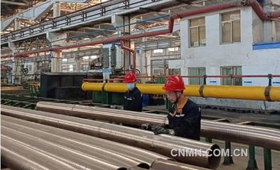 洛陽銅加工榮獲特種設(shè)備壓力管道元件型式試驗(yàn)證書，有色金屬行業(yè)再添新績