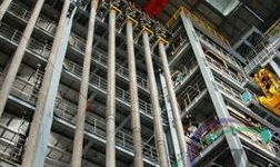 廣州成功舉辦中國(guó)有色金屬工業(yè)科學(xué)技術(shù)獎(jiǎng)評(píng)審會(huì)，擘畫(huà)行業(yè)創(chuàng)新藍(lán)圖