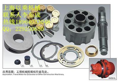 海南澄邁縣工程機(jī)械配件價(jià)格與批發(fā)指南 優(yōu)質(zhì)供應(yīng)商助您降本增效